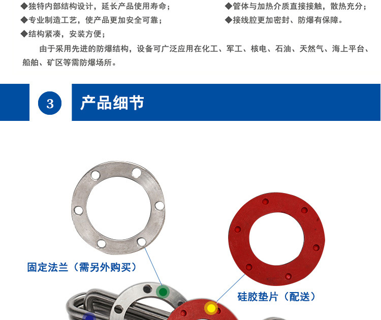 333体育-全网最有气氛的体育赛事直播平台