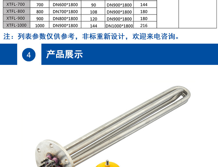 333体育-全网最有气氛的体育赛事直播平台