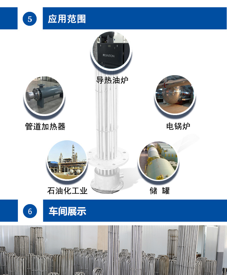 333体育-全网最有气氛的体育赛事直播平台