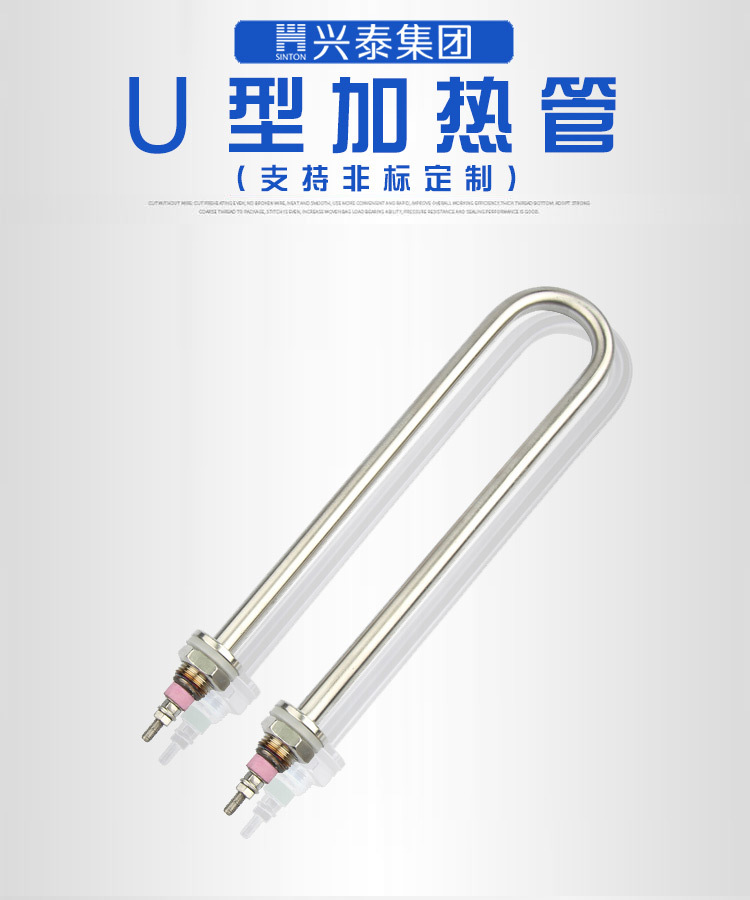 333体育-全网最有气氛的体育赛事直播平台