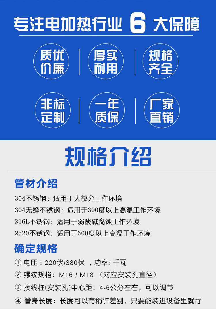 333体育-全网最有气氛的体育赛事直播平台