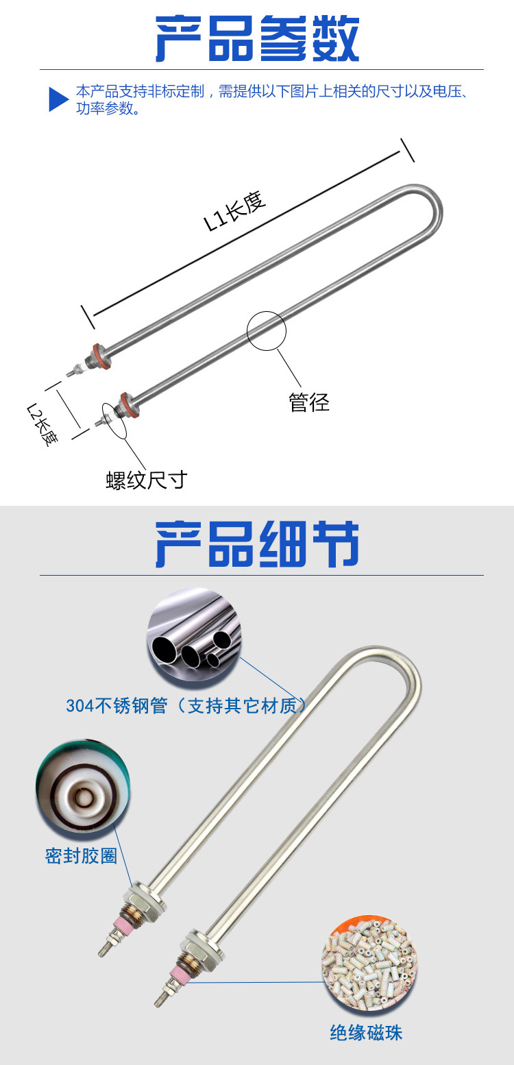 333体育-全网最有气氛的体育赛事直播平台