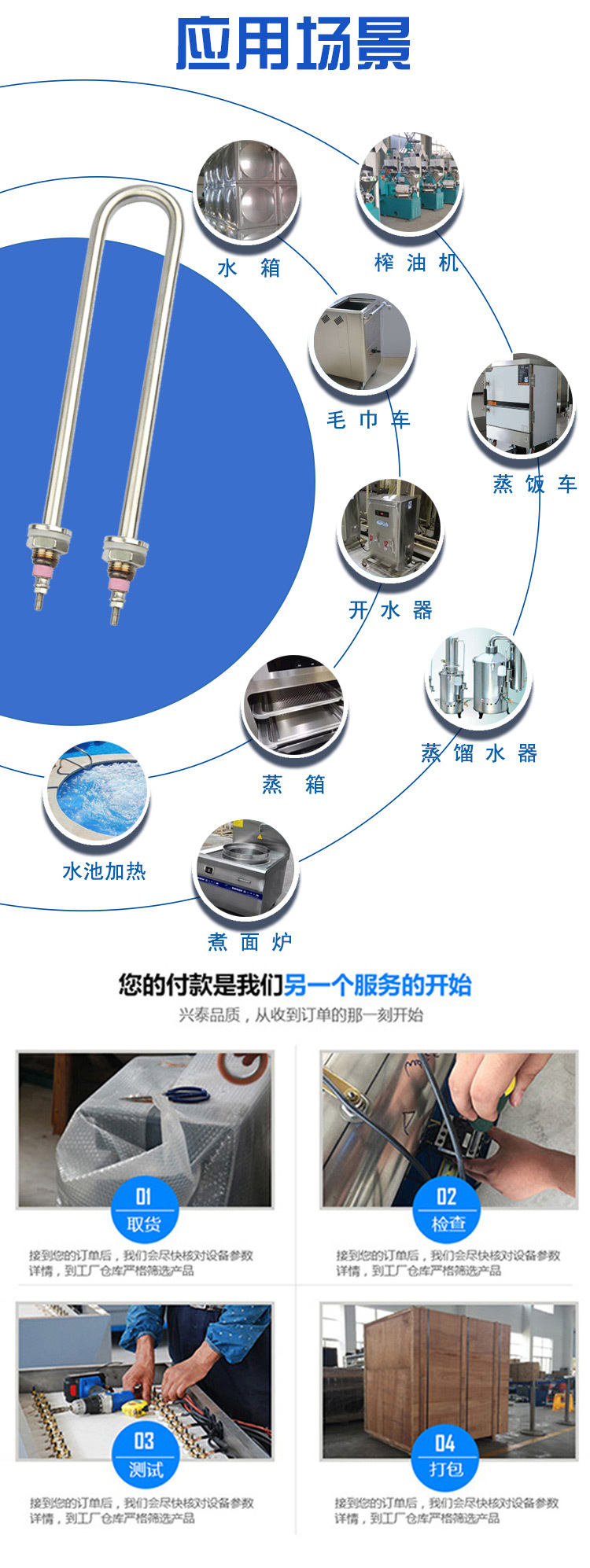 333体育-全网最有气氛的体育赛事直播平台