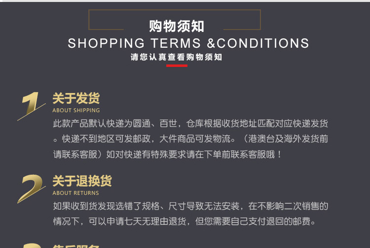 333体育-全网最有气氛的体育赛事直播平台