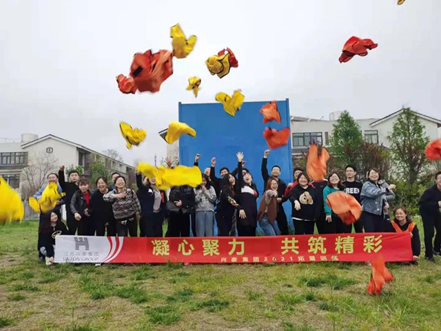 333体育集团户外拓展训练实录