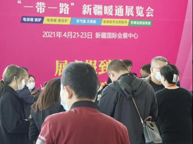 展会回首|333体育集团