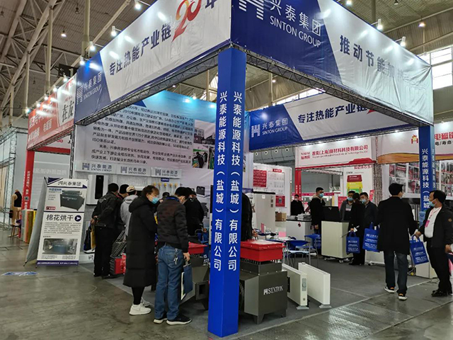 展会回首|333体育集团