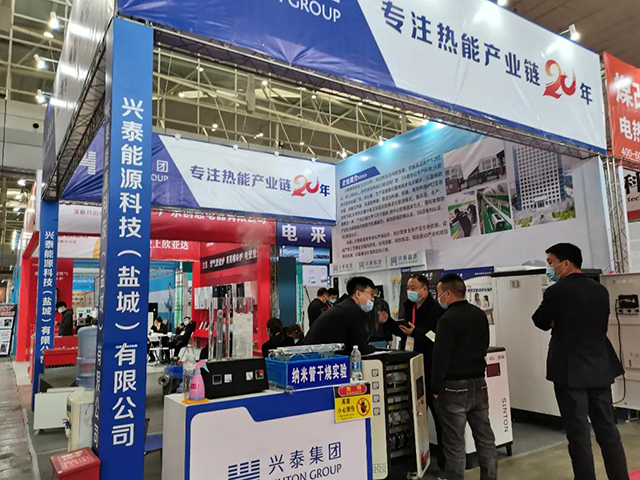 展会回首|333体育集团