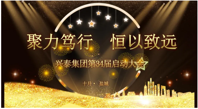 333体育-全网最有气氛的体育赛事直播平台