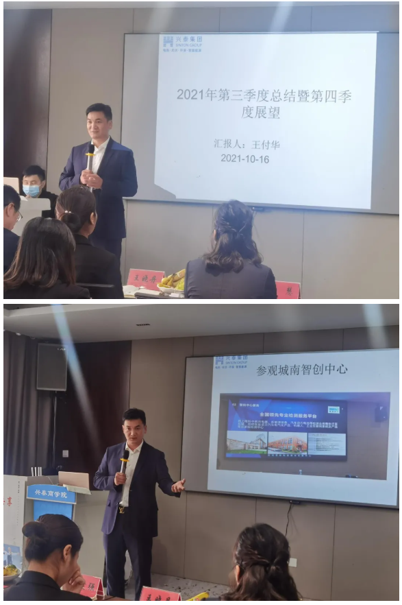 333体育-全网最有气氛的体育赛事直播平台