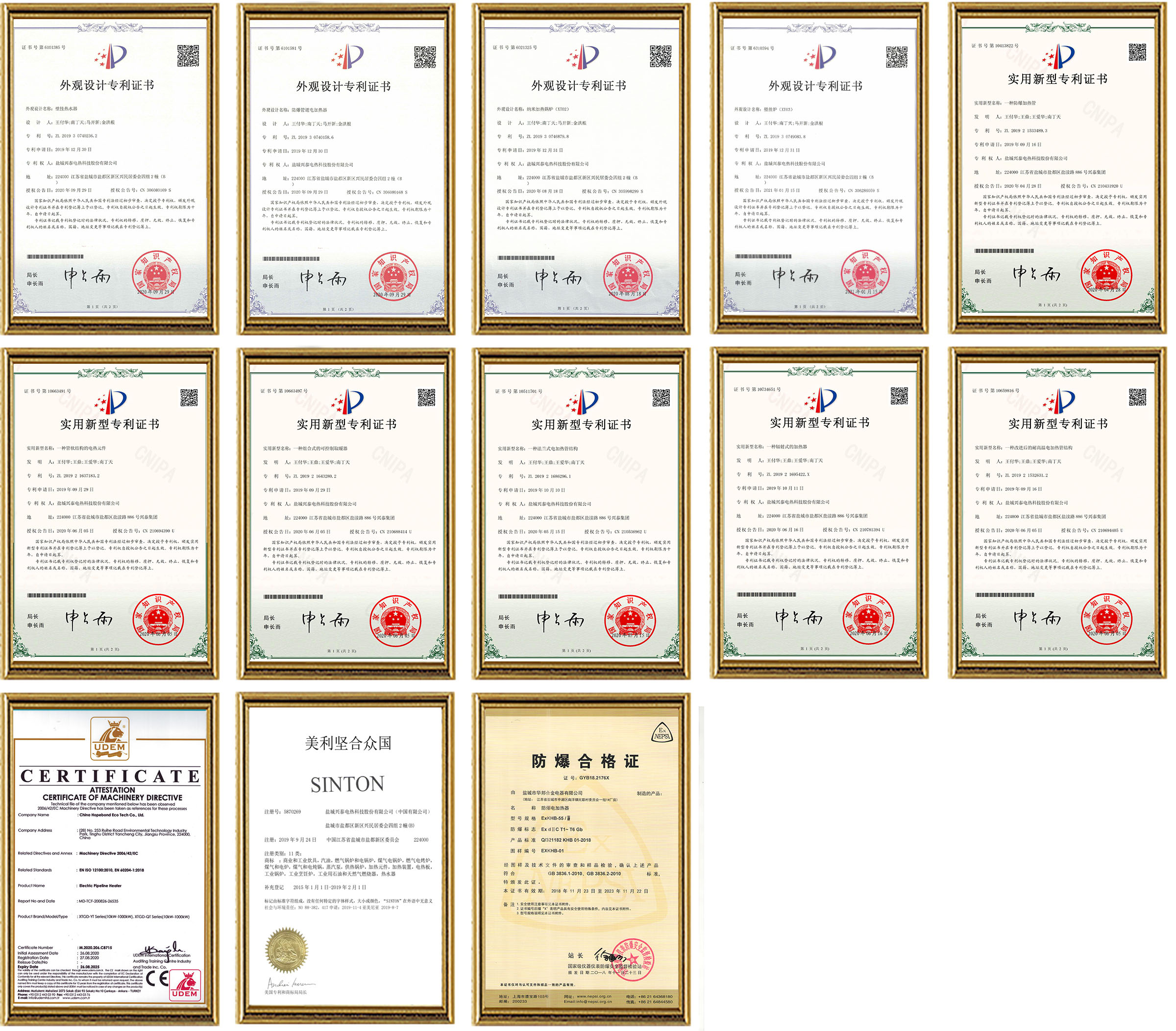 333体育-全网最有气氛的体育赛事直播平台