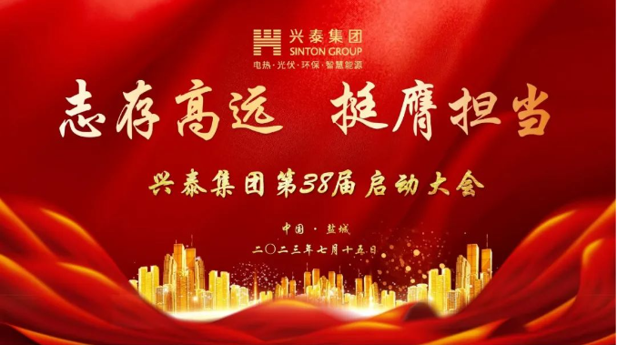 333体育-全网最有气氛的体育赛事直播平台