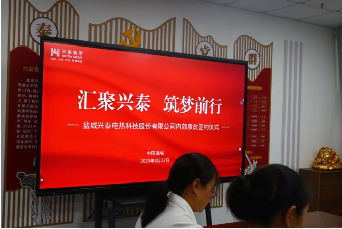 333体育-全网最有气氛的体育赛事直播平台