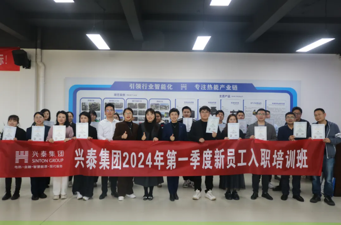 333体育-全网最有气氛的体育赛事直播平台