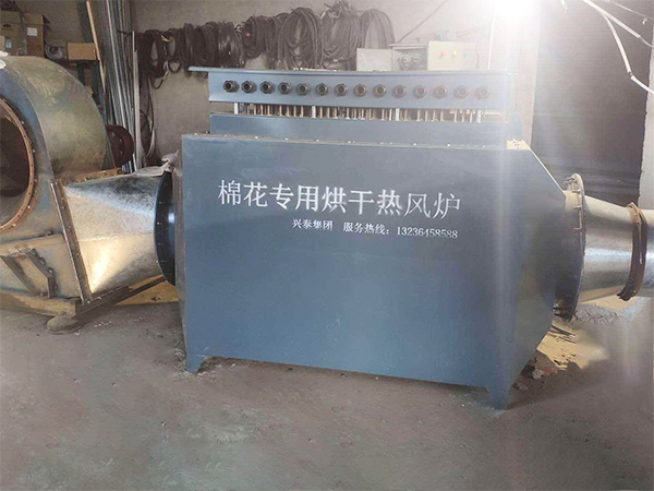 风道加热器用于棉花烘干