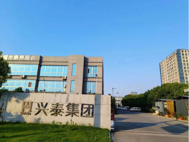 333体育-全网最有气氛的体育赛事直播平台