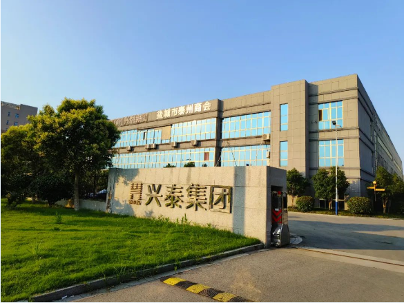 333体育-全网最有气氛的体育赛事直播平台